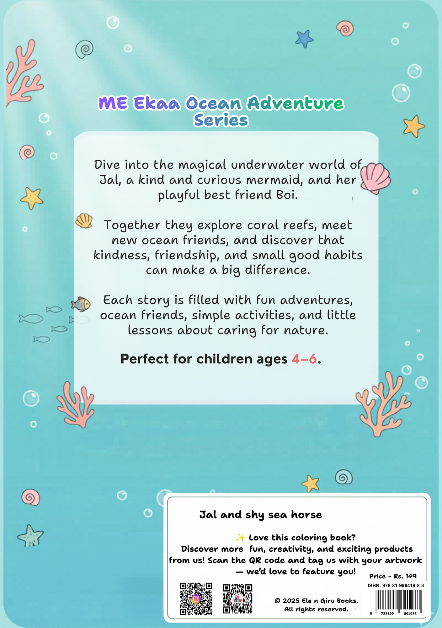Jal and the Shy Seahorse | Jal & Boi Adventures Series