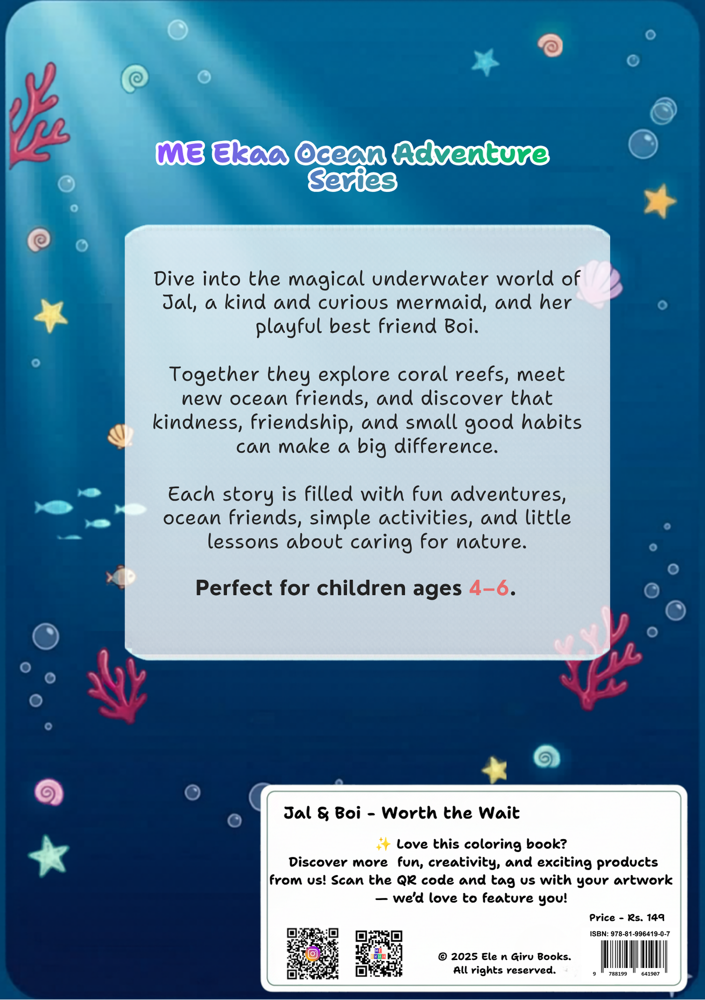 Jal & Boi Adventures – Complete Story Collection